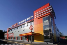 Деловой центр "Европа", Железногорск