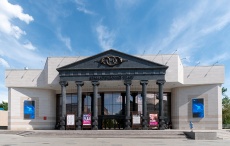 Забайкальский Драматический театр им. Н.А.Березина