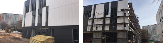 Объекты в процессе монтажа: учебный корпус школы № 1002, Москва Объекты в процессе монтажа: учебный корпус школы № 1002, Москва