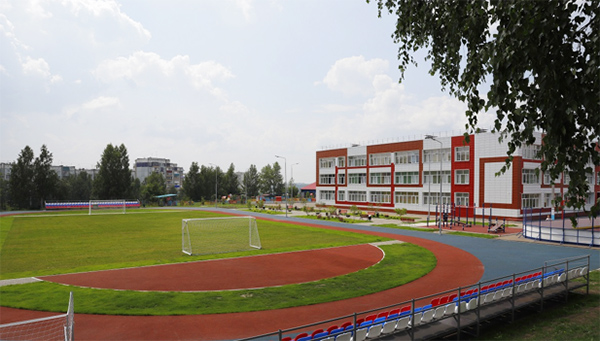 Школа № 45, Прокопьевск, Кемеровская область Школа № 45, Прокопьевск, Кемеровская область