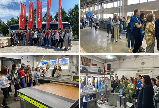 Студенты Сибирского Федерального Университета посетили производственную площадку компании КРАСПАН в г. Железногорск. Студенты Сибирского Федерального Университета посетили производственную площадку компании КРАСПАН в г. Железногорск.