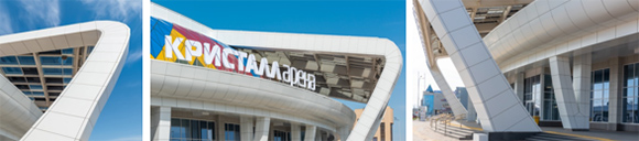 Объекты XXIX Всемирной зимней Универсиады в Красноярске выполнены с применением навесных фасадных систем КРАСПАН Объекты XXIX Всемирной зимней Универсиады в Красноярске выполнены с применением навесных фасадных систем КРАСПАН