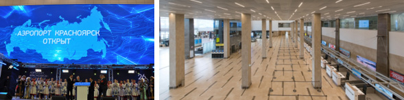 Объекты завершенного строительства: проведена фотосессия международного аэропорта &laquo;Красноярск&raquo;