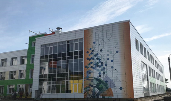 Объекты в процессе монтажа: Школа на 725 мест, Хомутово, Иркутская область Объекты в процессе монтажа: Школа на 725 мест, Хомутово, Иркутская область