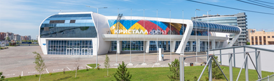 Объекты завершенного строительства: проведена фотосессия ледового дворца «Кристалл арена», Красноярск Объекты завершенного строительства: проведена фотосессия ледового дворца «Кристалл арена», Красноярск