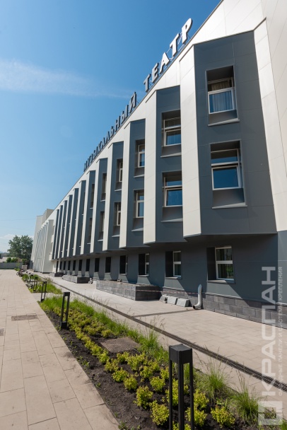 Красноярский Музыкальный театр